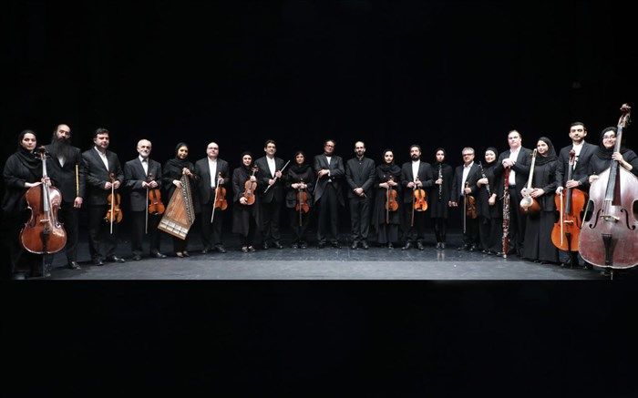 ارکستر ملی در هفته فرهنگی ایران در  روسیه نواخت