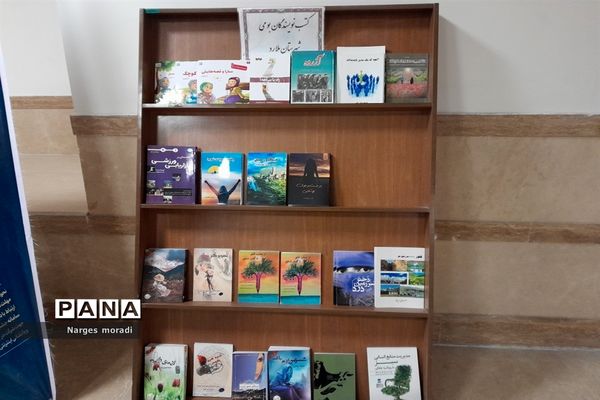 آیین تجلیل از نویسندگان و گرامیداشت روز قلم  در شهرستان ملارد