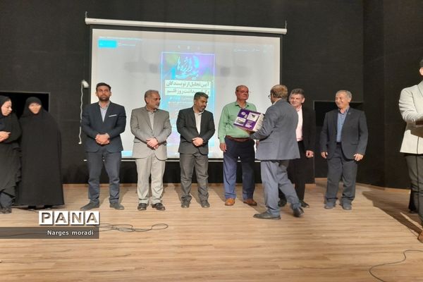 آیین تجلیل از نویسندگان و گرامیداشت روز قلم  در شهرستان ملارد
