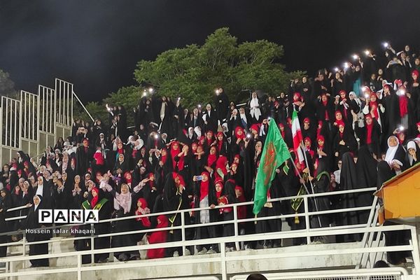 مراسم باشکوه جشن بزرگ عید غدیر خم در ورزشگاه حافظیه شیراز