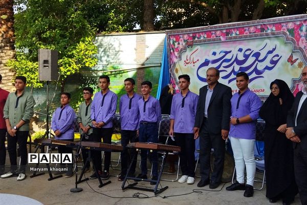 جشن عید غدیر در اداره آموزش و پرورش ناحیه سه شیراز