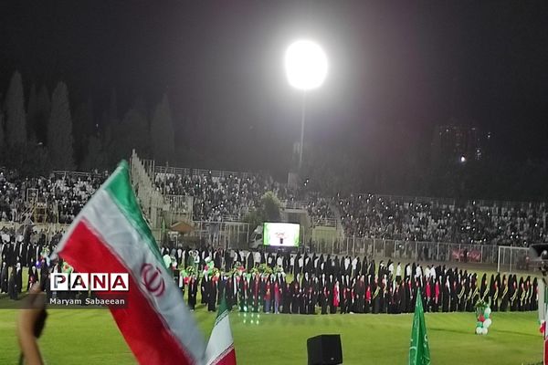 جشن با‌شکوه عید غدیر