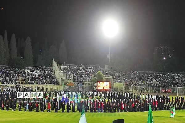جشن با‌شکوه عید غدیر