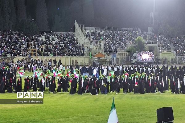 جشن با‌شکوه عید غدیر