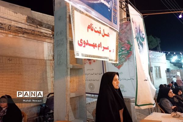 جشن عید سعید غدیرخم در کاشمر
