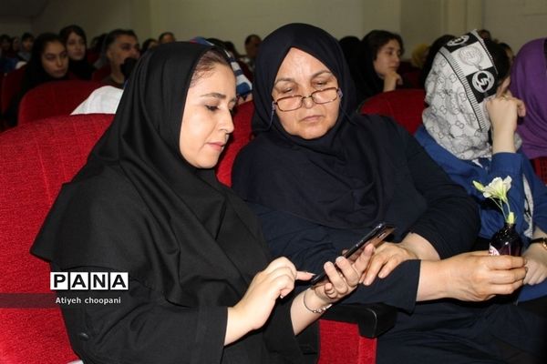 مراسم تجلیل از برگزیدگان چهل و یکمین دوره مسابقات فرهنگی و هنری دانش‌آموزان شهر تهران