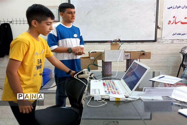 برگزاری مرحله استانی جشنواره نوجوان خوارزمی در شهرستان آمل