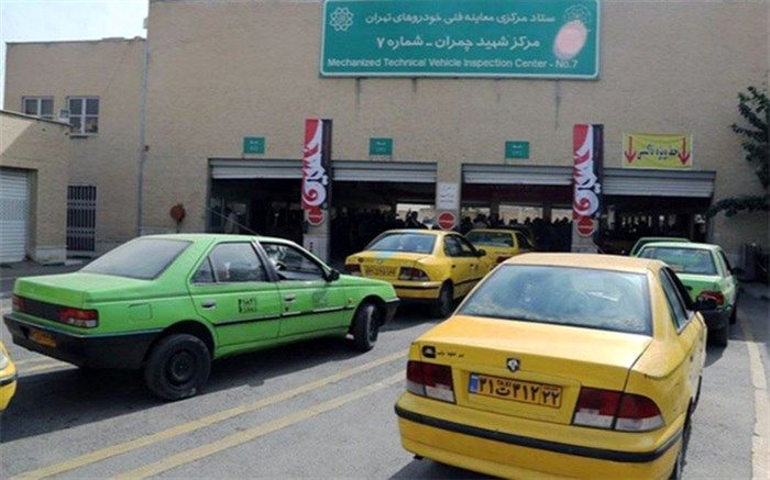 فعالیت مراکز منتخب معاینه فنی شهر تهران در روز عید سعید غدیر خم