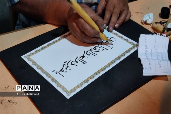 شب دوم نمایشگاه  عید غدیر در شهرستان رباط‌کریم