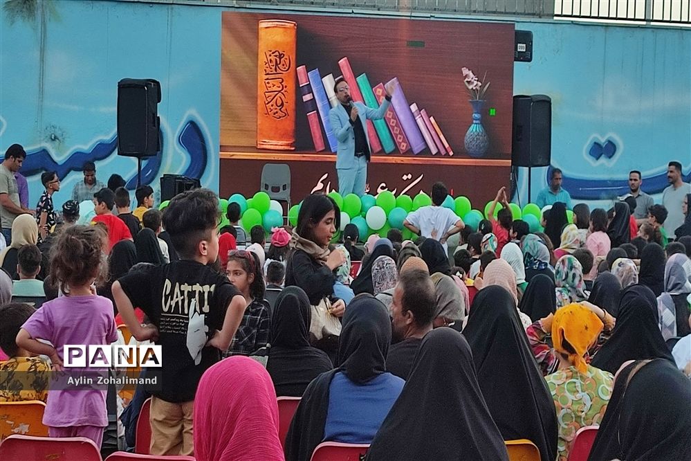 شب دوم نمایشگاه  عید غدیر در شهرستان رباط‌کریم
