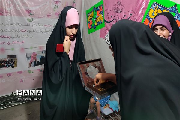 شب دوم نمایشگاه  عید غدیر در شهرستان رباط‌کریم