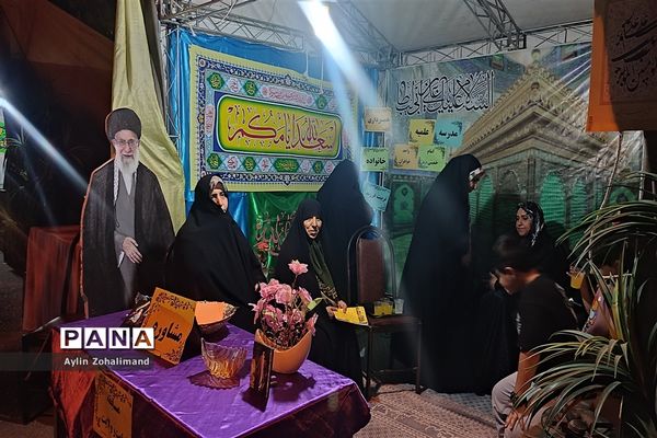 شب دوم نمایشگاه  عید غدیر در شهرستان رباط‌کریم