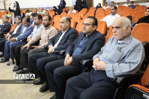همایش  منتخبین دومین دوره طرح دانش‌آموز تراز انقلاب اسلامی  در بوشهر