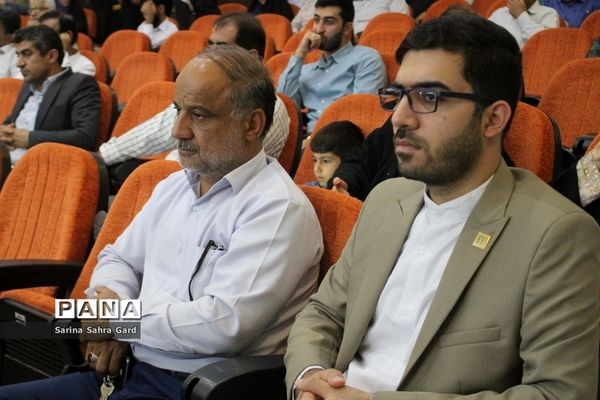 همایش  منتخبین دومین دوره طرح دانش‌آموز تراز انقلاب اسلامی  در بوشهر