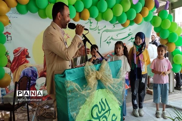 برگزاری جشن عید غدیر در آموزش و پرورش شهرستان رباط‌کریم