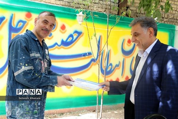 همایش آینه نگاری از امین تا امیر ناحیه۶ مشهد