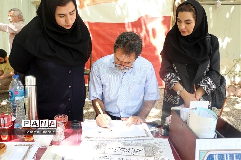 همایش آینه نگاری از امین تا امیر ناحیه۶ مشهد