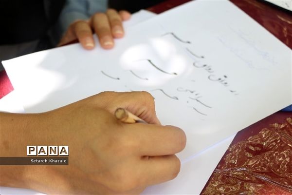 همایش آینه نگاری از امین تا امیر ناحیه۶ مشهد