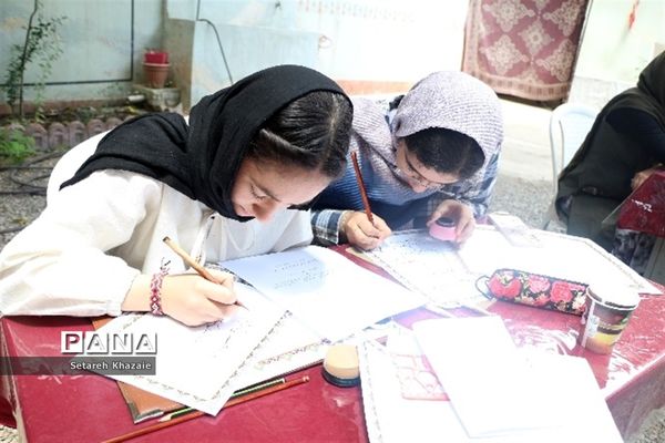 همایش آینه نگاری از امین تا امیر ناحیه۶ مشهد