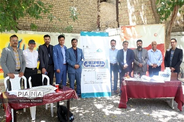 همایش آینه نگاری از امین تا امیر ناحیه۶ مشهد