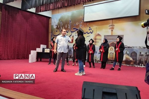 جشن دانش آموختگی دانشجویان دانشگاه پیام نور استان تهران به میزبانی فشافویه