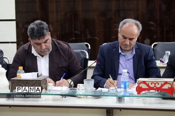 جلسه مدیران و  روسا آموزش و پرورش شهرستان‌ها و مناطق  استان بوشهر