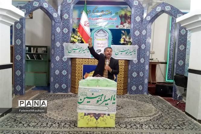 برگزاری مراسم عید سعید غدیرخم در شهرستان خلیلآباد