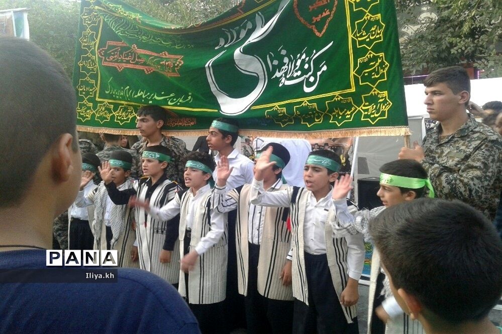 برگزاری جشن عید غدیر در فارسان