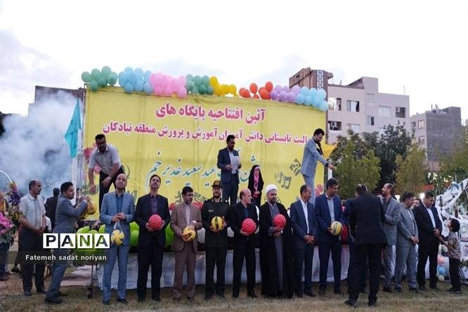 جشن بزرگ عید غدیر و افتتاحیه پایگاههای اوقات فراغت در مجتمع ورزشی الغدیر