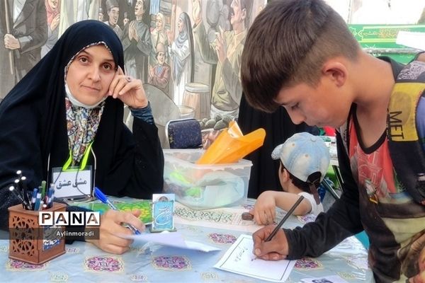 جشن ده کیلومتری در شهر پرند