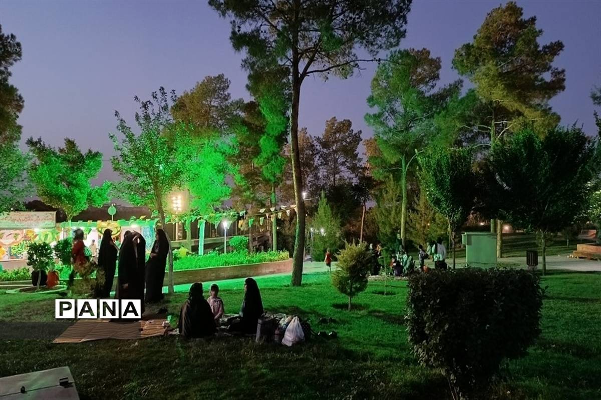 برگزاری جشن عید سعید غدیرخم در بوستان پردیس هنر اصفهان
