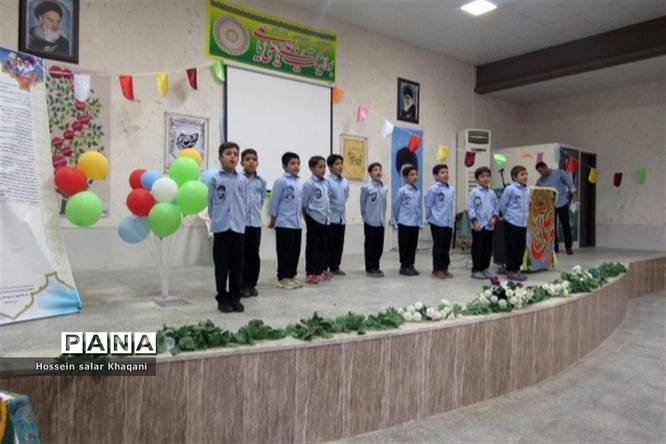 برگزاری جشن عید سعید غدیر خم در دبستان پسرانه شاهد حیات در شیراز