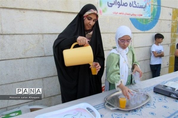 برگزاری جشن عید سعید غدیر خم در دبستان پسرانه  شاهد حیات در شیراز