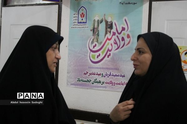 تقدیر از سادات کارمند اداره‌کل آموزش و پرورش استان بوشهر