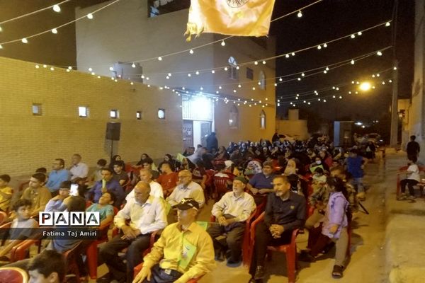 جشن عید غدیر درمسجد خاتم الانبیا (ص)  بوشهر