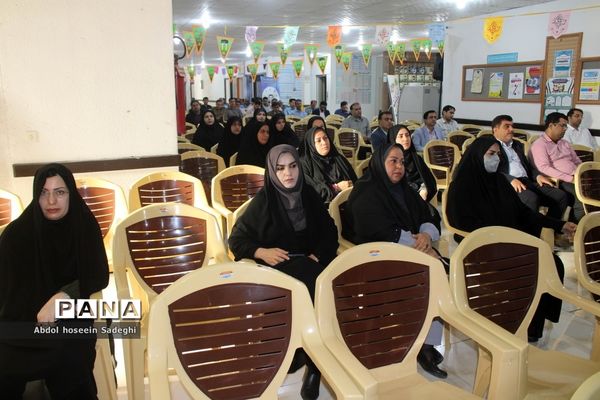 جشن عید غدیرخم در اداره‌کل آموزش و پرورش استان بوشهر