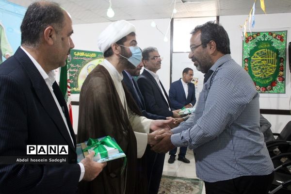 جشن عید غدیرخم در اداره‌کل آموزش و پرورش استان بوشهر