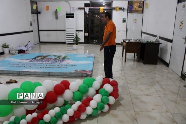جشن عید غدیرخم در اداره‌کل آموزش و پرورش استان بوشهر