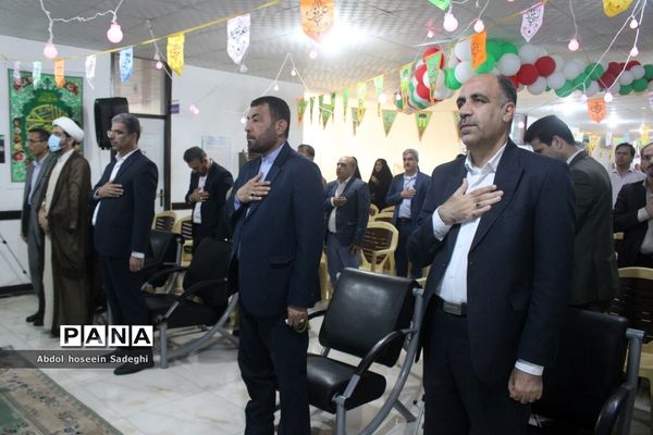 جشن عید غدیرخم در اداره‌کل آموزش و پرورش استان بوشهر