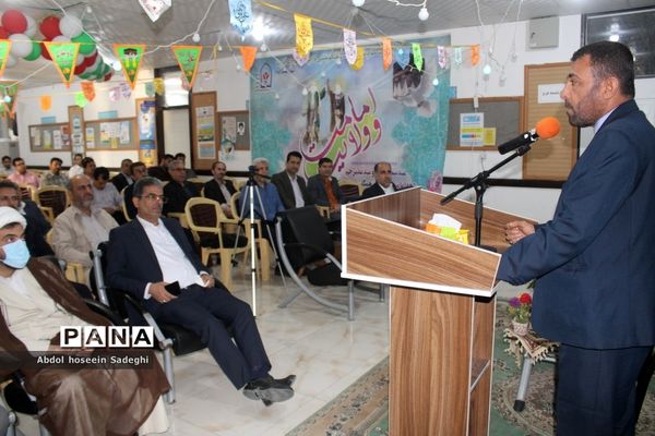 جشن عید غدیرخم در اداره‌کل آموزش و پرورش استان بوشهر