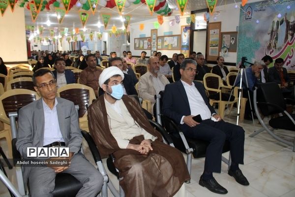 جشن عید غدیرخم در اداره‌کل آموزش و پرورش استان بوشهر