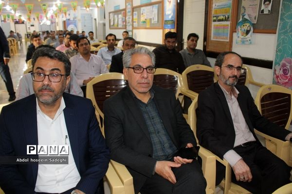 جشن عید غدیرخم در اداره‌کل آموزش و پرورش استان بوشهر