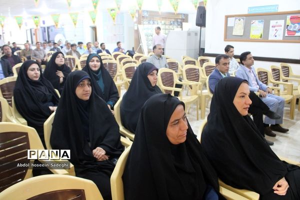 جشن عید غدیرخم در اداره‌کل آموزش و پرورش استان بوشهر