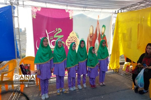 جشن بزرگ یک کیلومتری عید غدیرخم  در ملارد