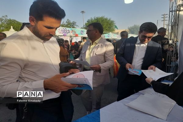 جشن بزرگ یک کیلومتری عید غدیرخم  در ملارد