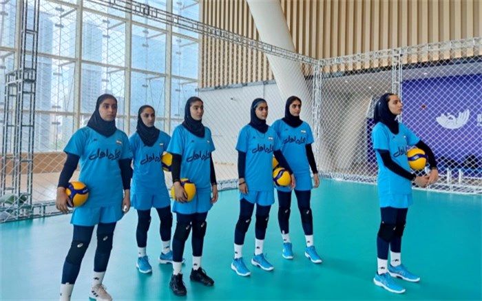 امروز؛ مصاف دختران زیر 16 سال والیبال ایران با ازبک‌ها