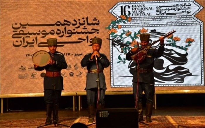 از غوغای عاشیق ها تا نوای موسیقی گیلان در شب به یادماندنی جشنواره موسیقی نواحی ایران