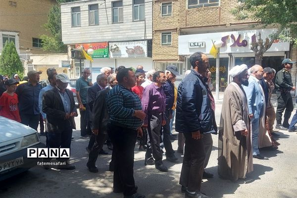 راهپیمایی عید غدیر در شهرستان فیروزکوه