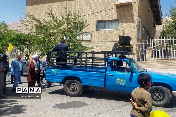 راهپیمایی عید غدیر در شهرستان فیروزکوه