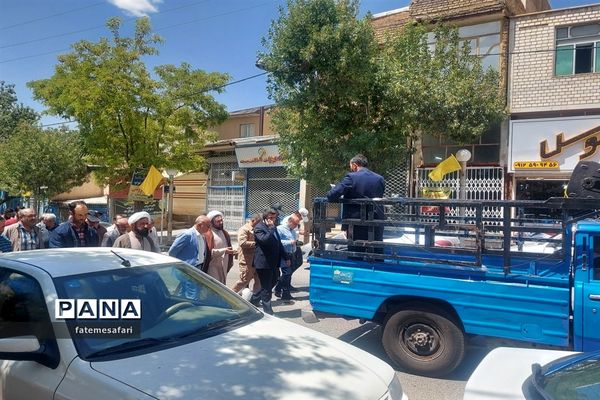 راهپیمایی عید غدیر در شهرستان فیروزکوه